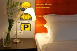 Готель Bontiak Hotel