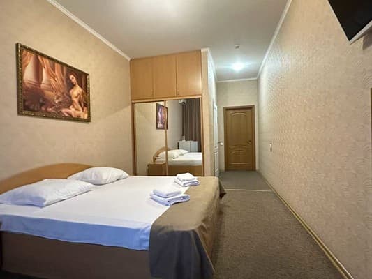 Дельта 8